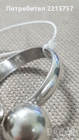 Сребърни пръстени"Поцелуйчик".Украйна. Ф16.5мм,17мм,18мм., снимка 4 - Пръстени - 44867226