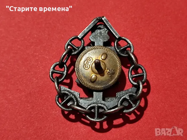 Нагръден Знак  –  Капитан Далечно Плаване, снимка 2 - Колекции - 49767435