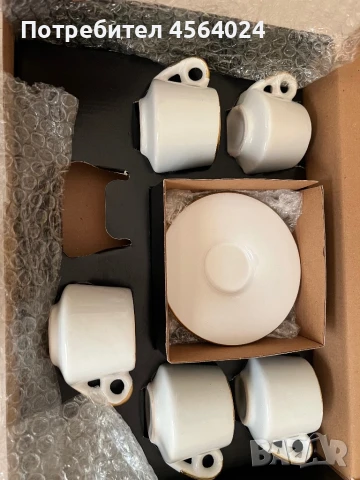 Сервиз чаши, снимка 4 - Сервизи - 51379014