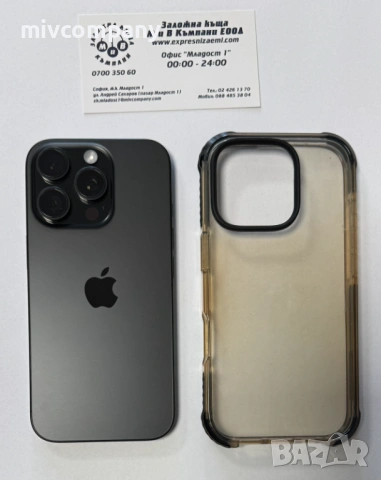 Iphone 16 Pro 128GB battery health 98% Гаранция!!!, снимка 6 - Apple iPhone - 53032961