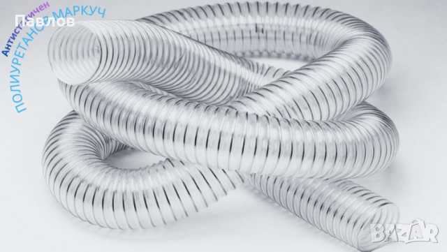 Полиуретанов маркуч (PUR маркуч) Антистатичен за аспирация, въздуховод, дървообработващи машини