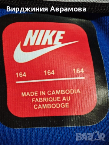 Nike tech fleece син, снимка 4 - Спортни екипи - 52909969