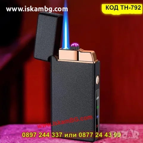 Комбинирана запалка с газова горелка и двойна плазмена  дъга - КОД TH-792, снимка 3 - Запалки - 50205535