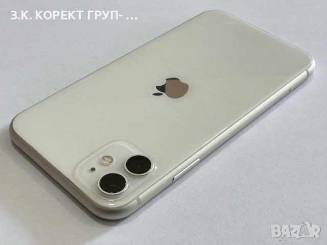 Apple iPhone 11 64GB