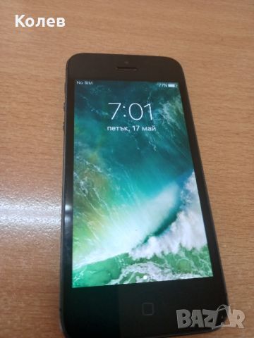 Телефон Iphone 5 64 Gb, снимка 1 - Apple iPhone - 45782533