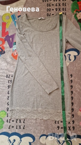 Подарява се туника/рокля