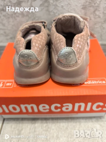 Детски обувки биомеханикс biomecanics, снимка 2 - Детски обувки - 50589078