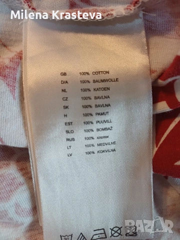 100% памук M, снимка 6 - Рокли - 53868238