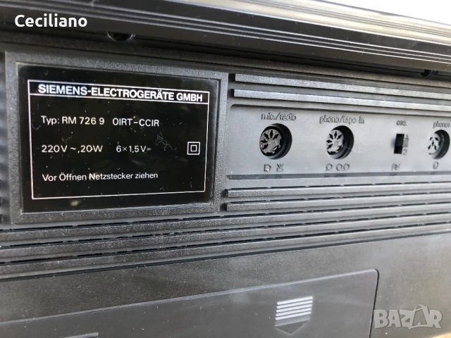 Радиокасетофон SIEMENS CLUB 726, снимка 9 - Радиокасетофони, транзистори - 54228269