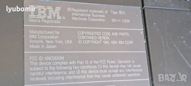 IBM лаптоп, снимка 8 - Лаптопи за дома - 46846467