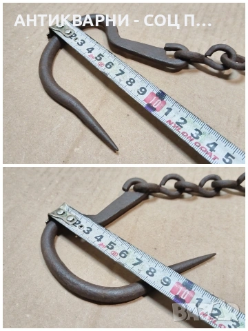 Стар Кован Османски Кантар. / НОМЕР 1589., снимка 10 - Антикварни и старинни предмети - 53669837