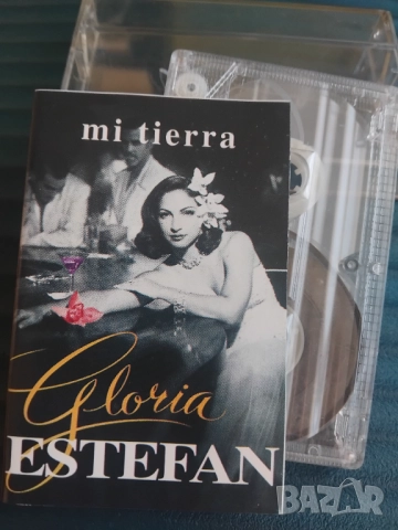 Gloria Estefan – Mi Tierra - аудио касета музика