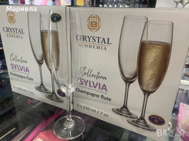 Cristal Bohemia Silvia 220ml / Чаши за шампанско 6х220мл., снимка 6 - Чаши - 47102992