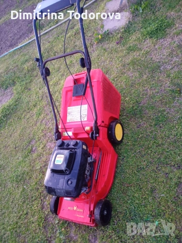 самоходна косачка 