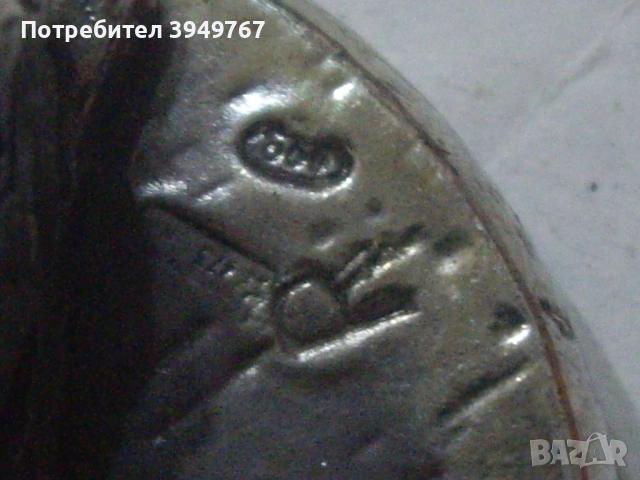 Две влюбени птички., снимка 5 - Романтични подаръци - 52571732