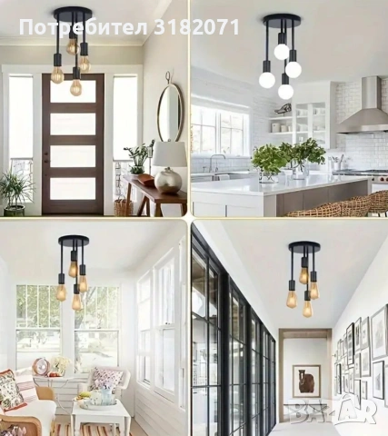 Полилей с 4 гнезда Е27, снимка 4 - Полилеи - 53221553