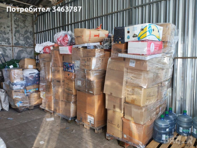 Микс Палети с домашни потреби и дрехи 