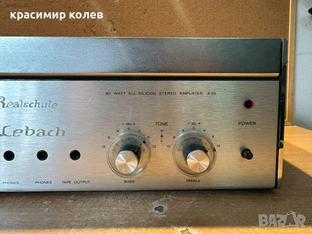 усилвател "REVOX A-50", снимка 4 - Ресийвъри, усилватели, смесителни пултове - 51977001