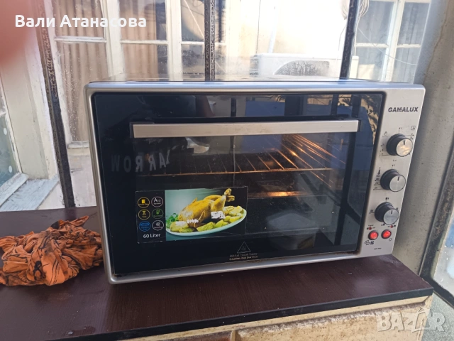 Фурна Раховец без котлони използвана