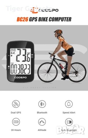 Coospo BC26 GPS велокомпютър безжичен Bluetooth водоустойчив, снимка 5 - Аксесоари за велосипеди - 54135580