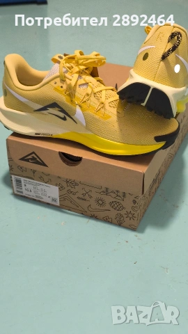 Маратонки унисекс Nike ReactX Pegasus Trail 5 в цвят Saturn Gold / White / Lightening, снимка 4 - Спортни обувки - 53703425