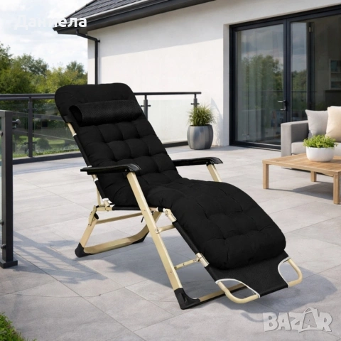 Луксозен градински шезлонг, сгъваем, със златиста рамка и черно ватирана възглавница