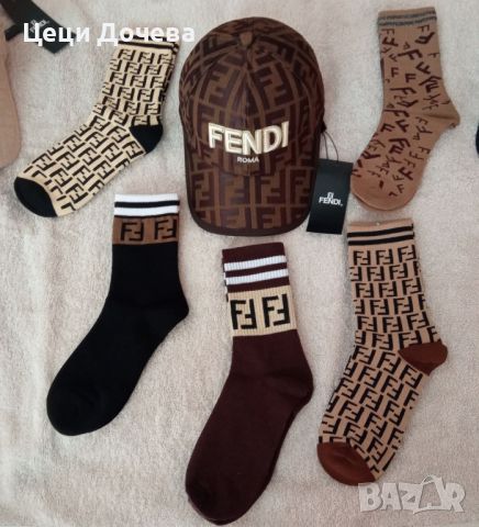 Дамски чорапи , снимка 10 - Дамски чорапи - 43928168