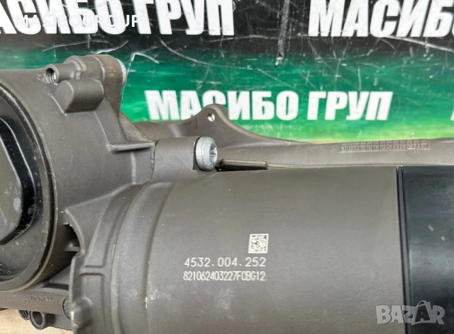 Рейка ел.рейки за Фолксваген Шкода Seat Vw Skoda,5QS423053 E, снимка 5 - Части - 52673146