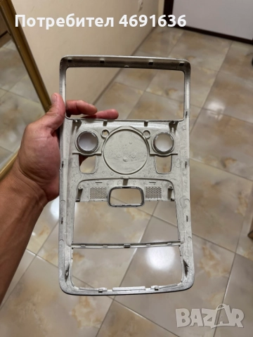 Лайсна централен плафон Ауди Audi A4 Q5 само за 30лв. 025041035, снимка 3 - Части - 52901398