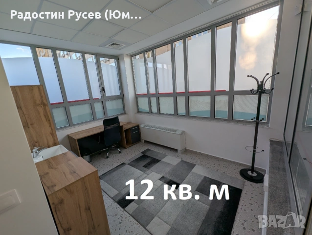 Кабинети под наем за терапевти в София център - месечно или почасово, снимка 2 - Други - 53238920