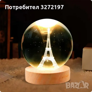 LED Светеща кристална топка/лампа, 3D сензорна - Кулата Айфел