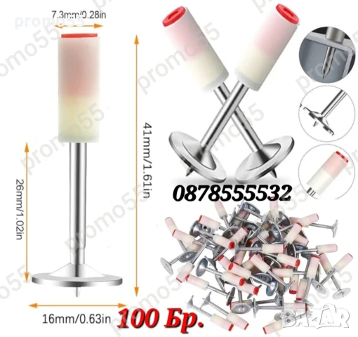 ПРОМО! Преносим Ръчен Пистолет за Пирони в куфар с 50 пирона и консумативи, снимка 13 - Куфари с инструменти - 50707179