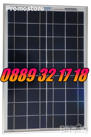 Соларен панел 20W, слънчев панел 20W, слънчев фотоволтаичен панел 20W, снимка 2 - Други - 54243532