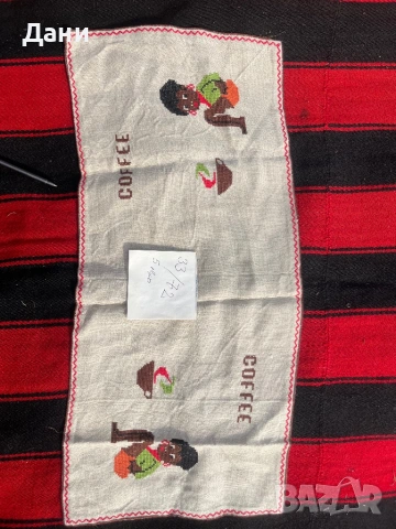 Продавам карета 