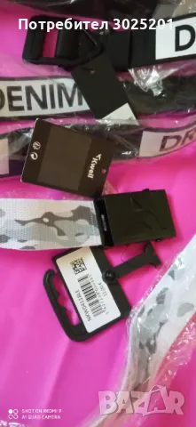 Промоция! Нови 2 броя мъжки колани Оригинал  DR. DENIM  - 24.99 лв.