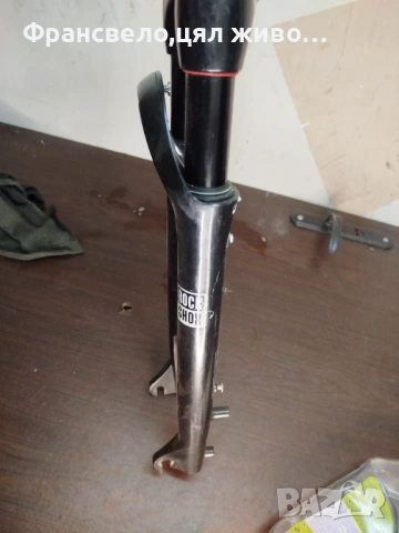 29 цола конус въздушна, заключваща вилка за велосипед колело rock shox , снимка 8 - Части за велосипеди - 52180141