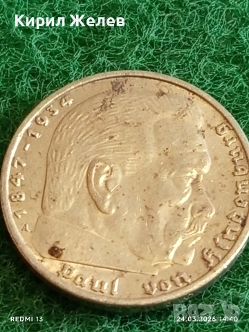 Сребърна монета 5 райхсмарки 1937г. Германия Трети Райх с Свастика за КОЛЕКЦИОНЕРИ 54388, снимка 5 - Нумизматика и бонистика - 53960614