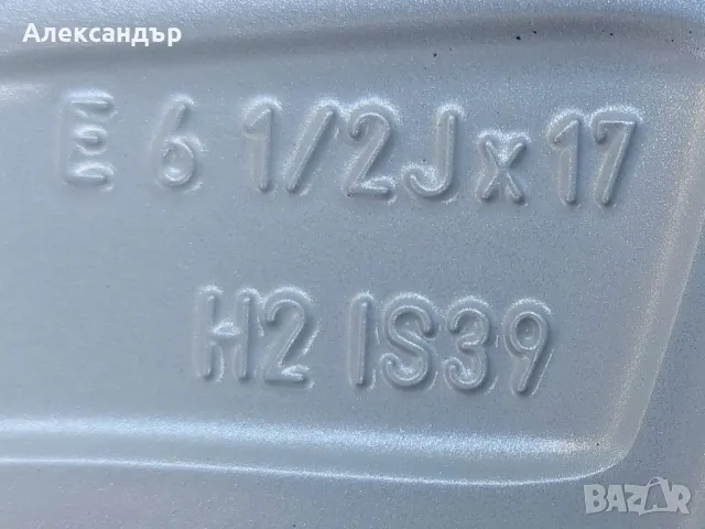 Джанти 17 цола RONAL 5x112 VW AUDI Mercedes, снимка 8 - Гуми и джанти - 48196874