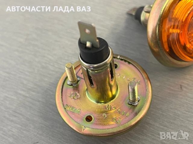 Lada/ЛАДА ОРИГИНАЛНИ МИГАЧИ ЖИГУЛИ ВАЗ 2101 , снимка 3 - Части - 52369708