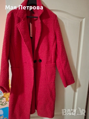 Ново розово палто