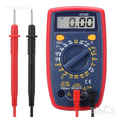 Цифров Мултиметър DT33D 3 1/2 DIGITAL MULTIMETER , Мултицет, снимка 5 - Други инструменти - 45886097