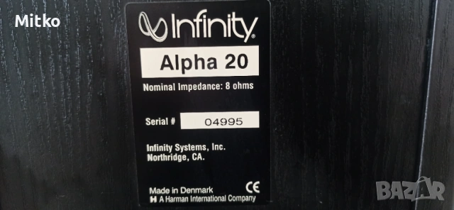 INFINITY Alpha 20 Premium Bookshelf, снимка 9 - Тонколони - 53141232