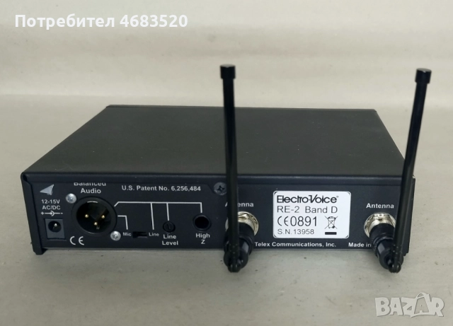 Ресийвър за безжични микрофони - Electro Voice EV RE-2 Band D / U.S.A., снимка 3 - Микрофони - 52866762