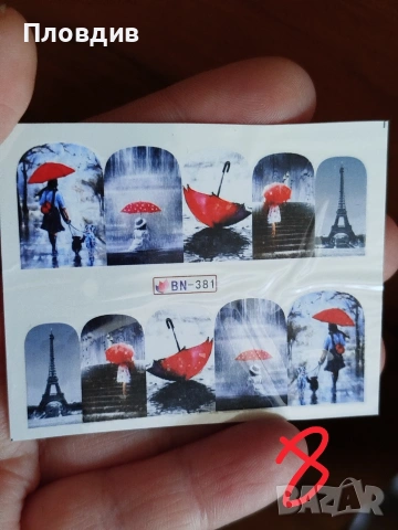 Лепенки за нокти , снимка 8 - Продукти за маникюр - 53743519