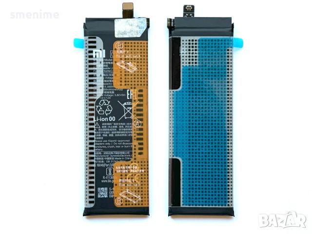 Батерия за Xiaomi Mi Note 10 Pro BM52, снимка 1 - Оригинални батерии - 46724718