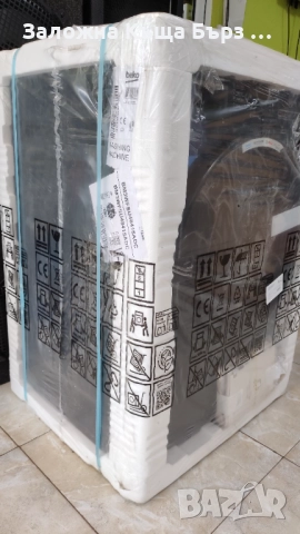 НОВА !!! Перална Машина BEKO 8кг 1400об/мин  , снимка 10 - Перални - 52320654
