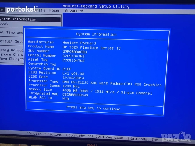 +Гаранция малък компютър PC HP T520 4GB RAM / 16GB SSD Thin Client, снимка 8 - За дома - 51816285
