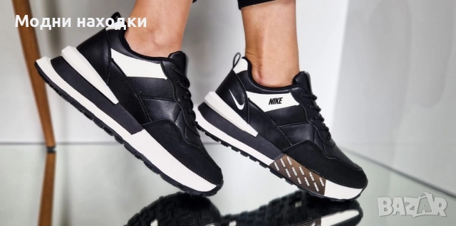 Дамски маратонки