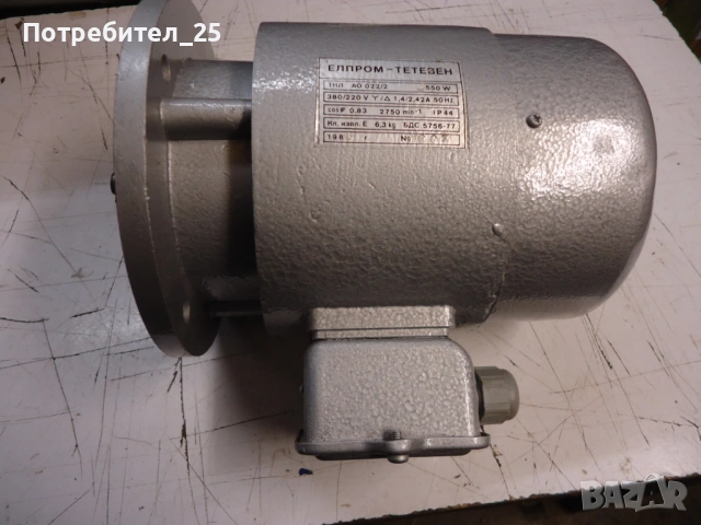 Трифазен фланцов ел.мотор 0.55KW 2900 об/мин., снимка 4 - Електродвигатели - 53376986