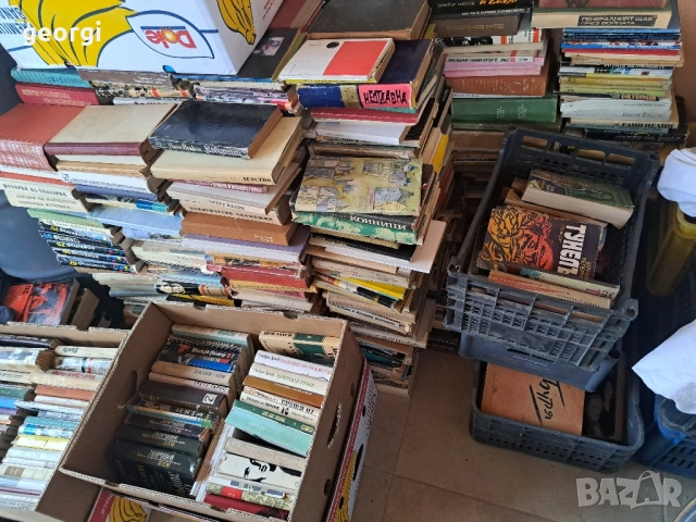 продавам книги от домашна библиотека 